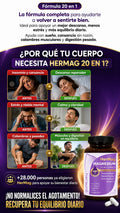 HerAure Magnesium© 12 tipos de magnesio + 8 Activadores naturales